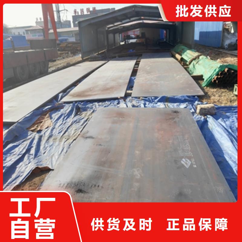 T610L热轧卷板价格公道
