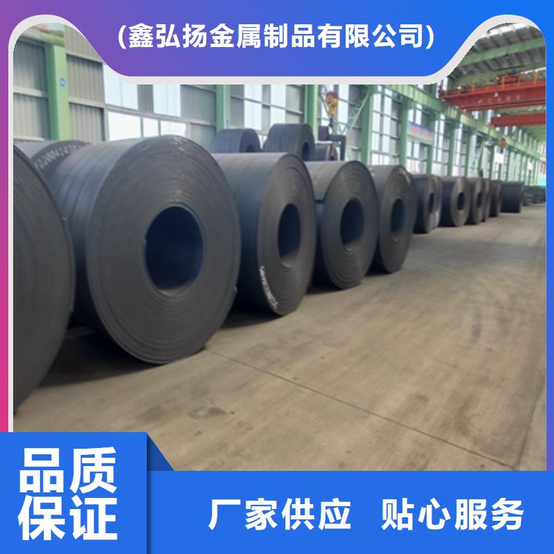 QSTE340TM酸洗板近期行情