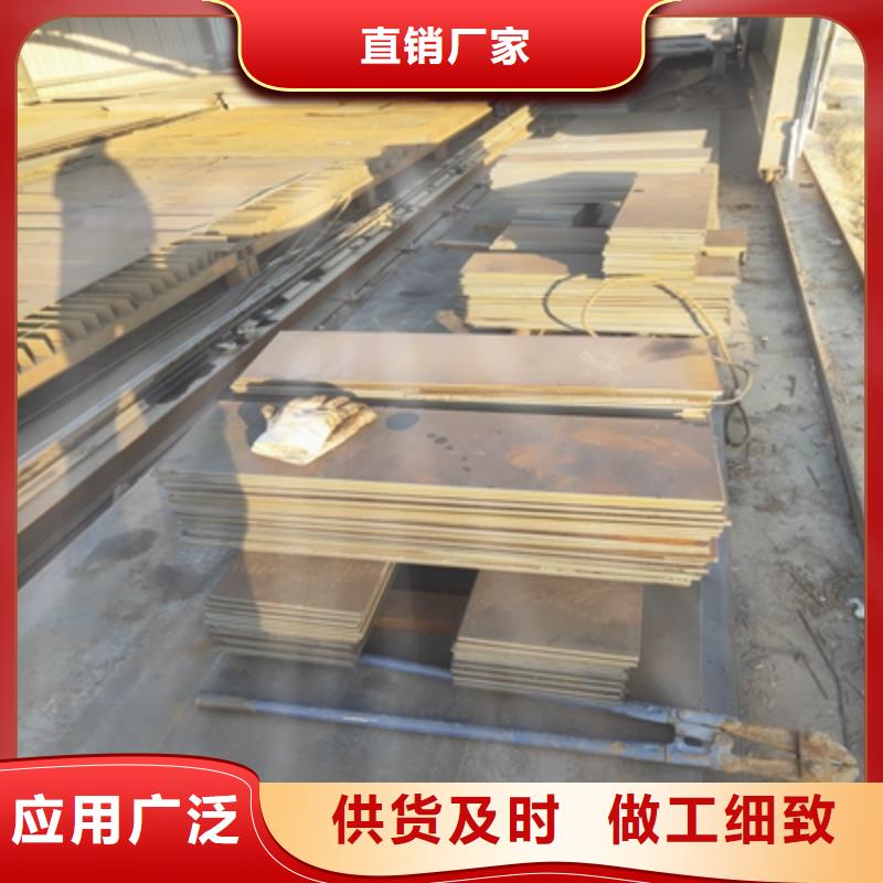 BST750L热轧钢板来图定制