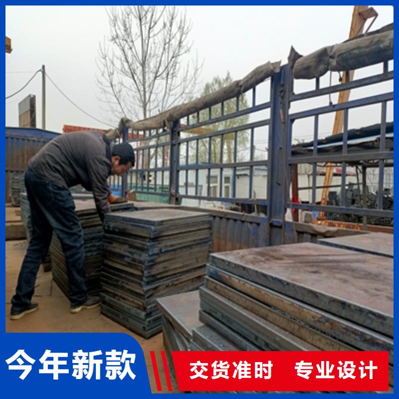 BST750L热轧钢板来图定制