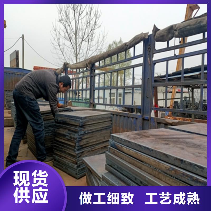 710L高强板价格实惠