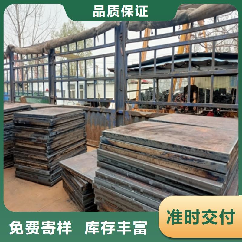 SG700L汽车大梁板规格齐全