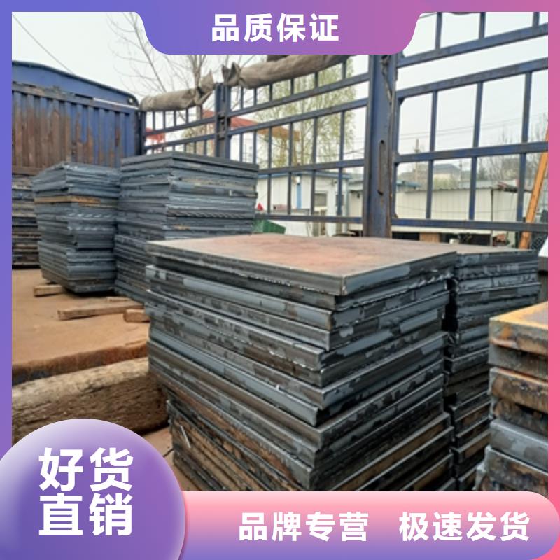 700L钢板现货批发价格