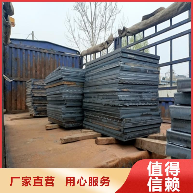 汽车大梁板型号齐全