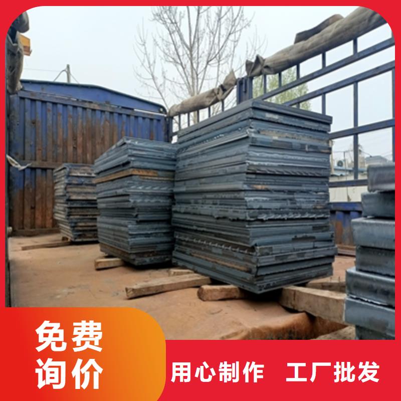 QSTE380TM汽车大梁板值得信赖