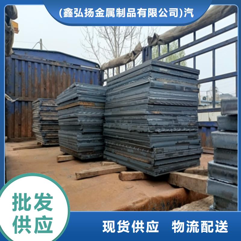 BST750LD高强板实体大厂