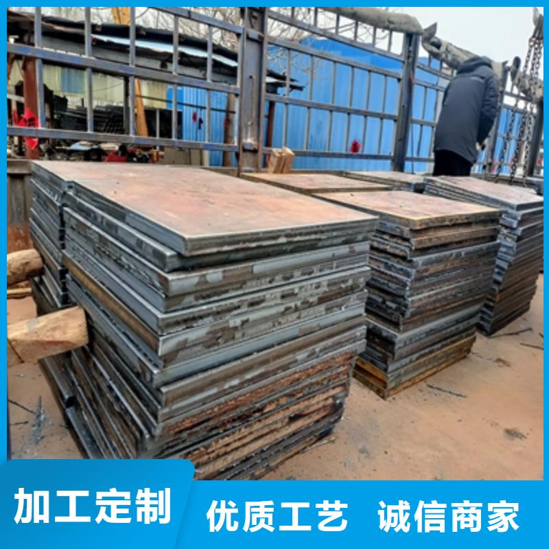 汽车钢板型号齐全