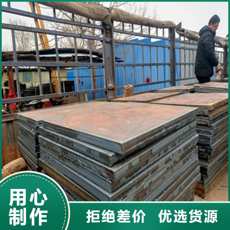 BST700L热轧板信息