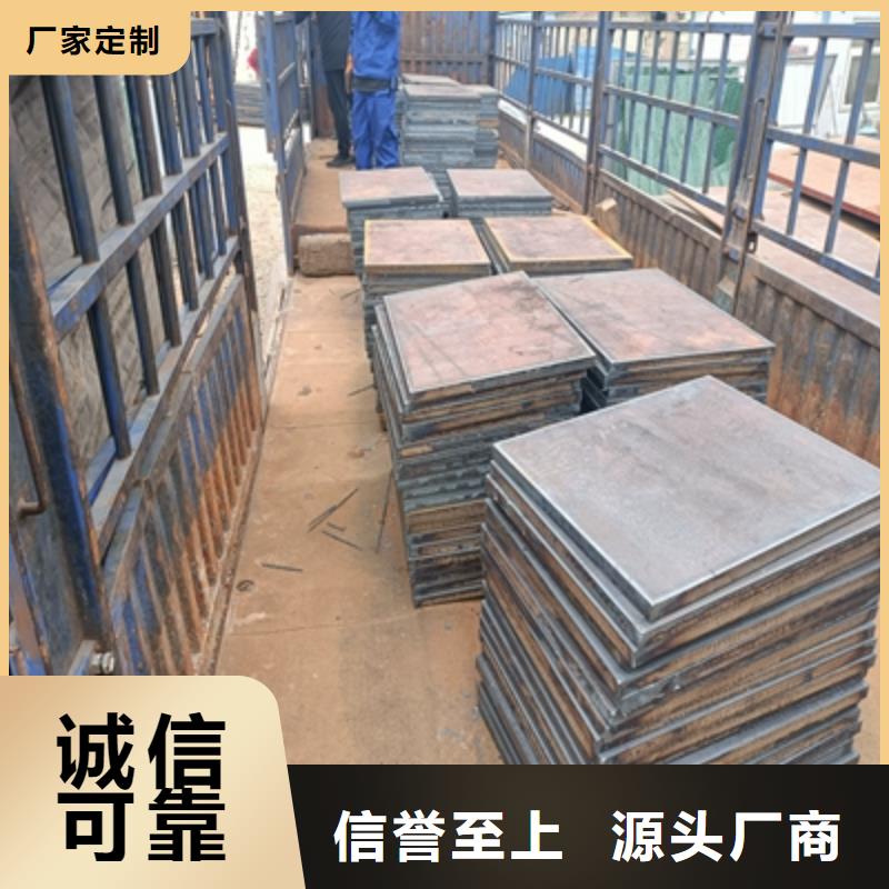 QSTE500TM钢板批发