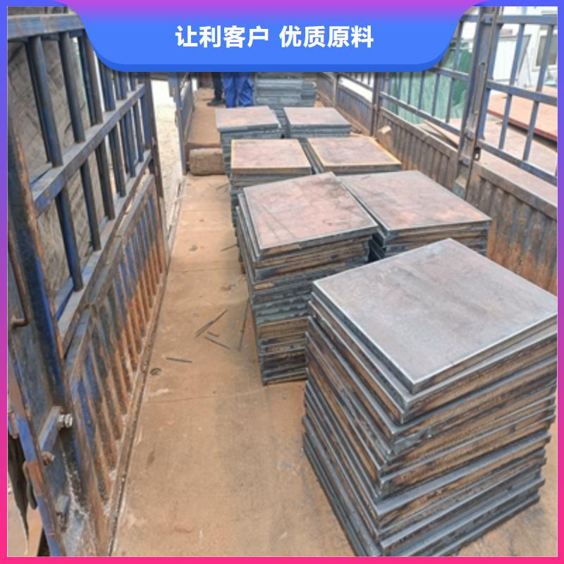 700L钢板正规厂家