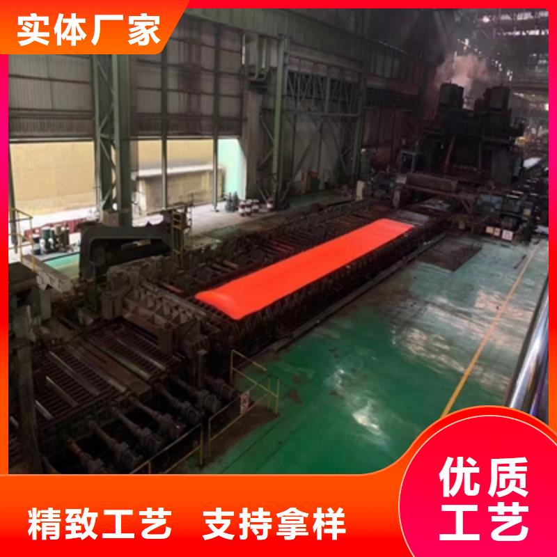 轿车大梁价格