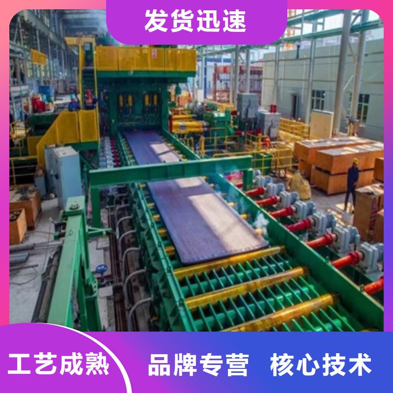T750L汽车大梁板全国走货