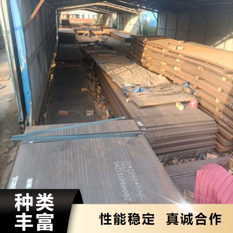 BST750L热轧钢板来图定制