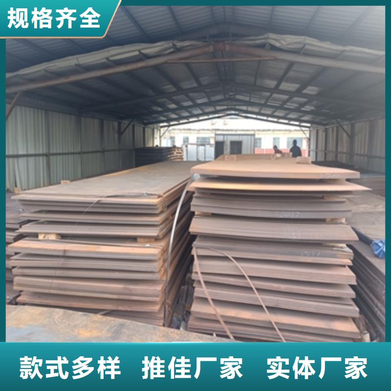 轿车大梁价格