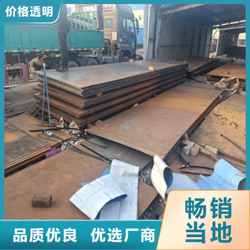 QSTE340TM热轧酸洗板货真价实