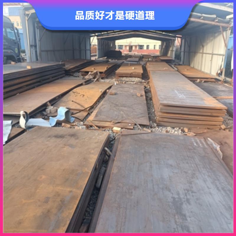 QSTE380TM钢板免费拿样