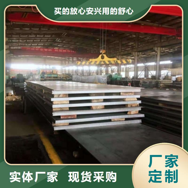QSTE420TM汽车大梁板价格实惠
