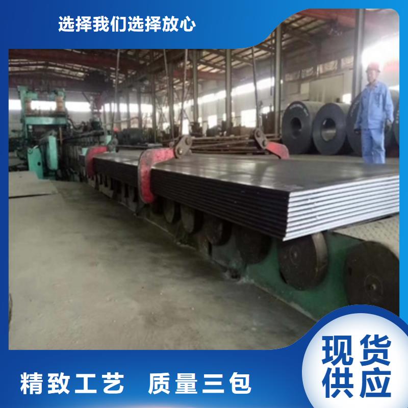 QSTE500TM钢板批发