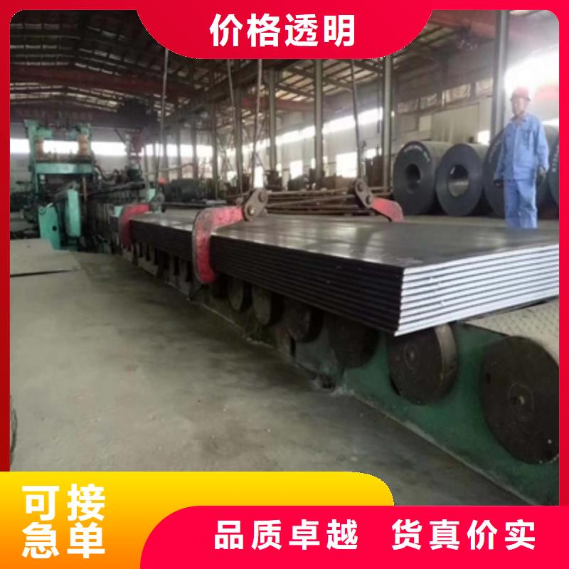 T610L高强度板生产基地