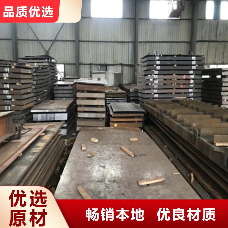 QSTE500TM汽车大梁板规格