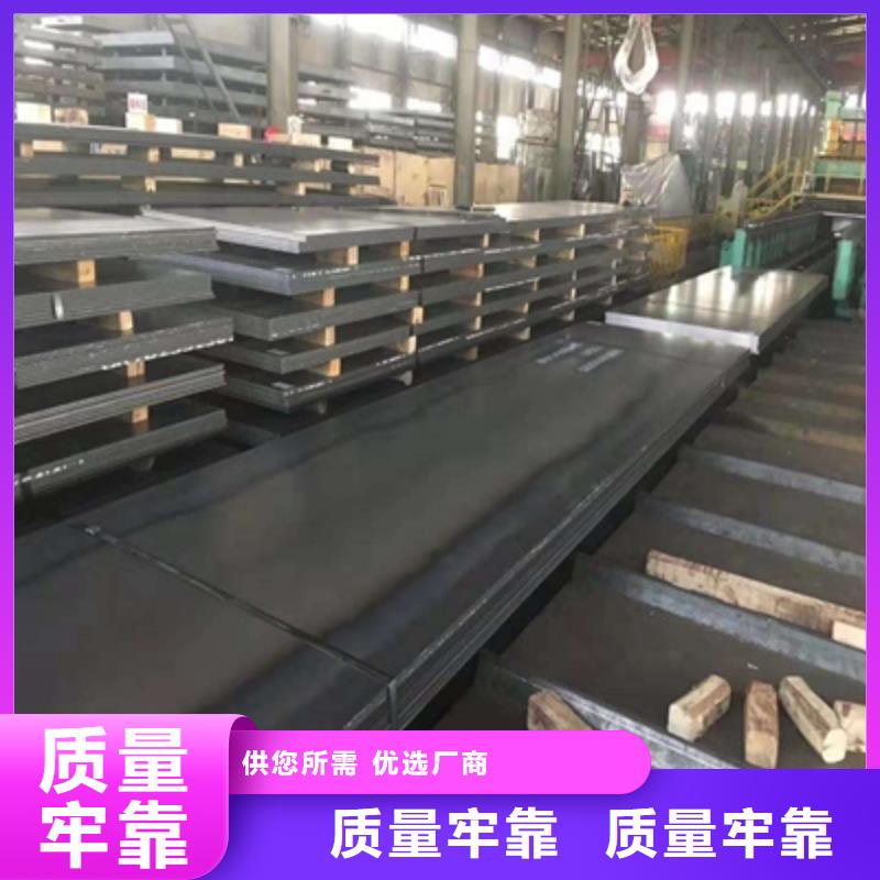 BST750LD高强板实体大厂