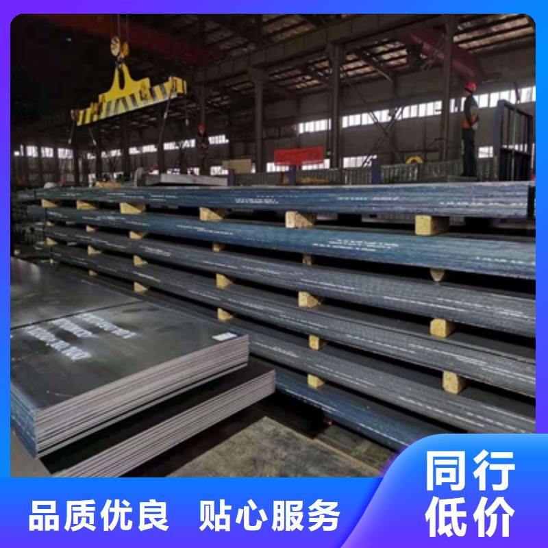 BST700L高强度板发货及时