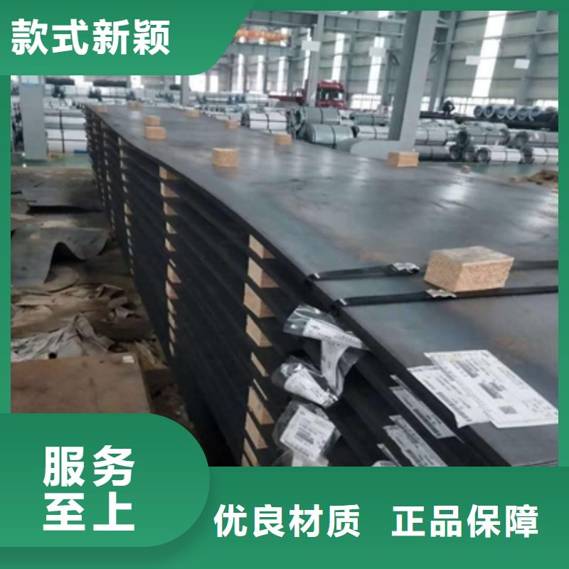 轿车大梁价格