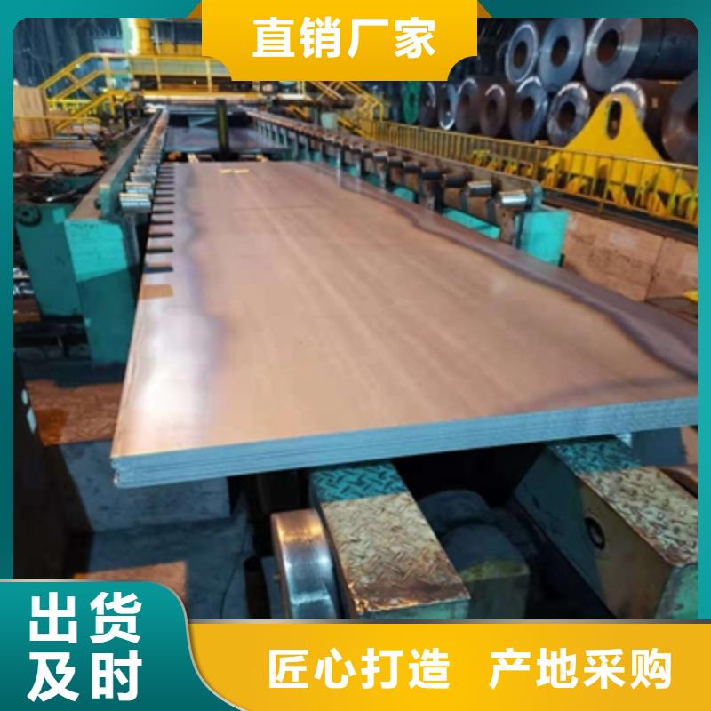 轿车大梁价格