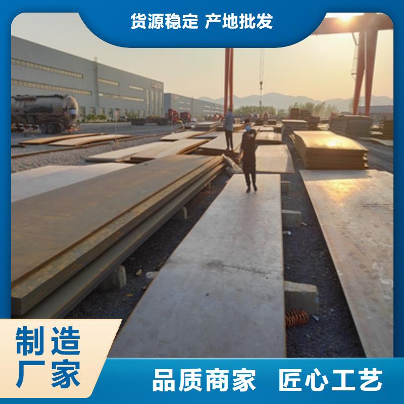 轿车大梁价格