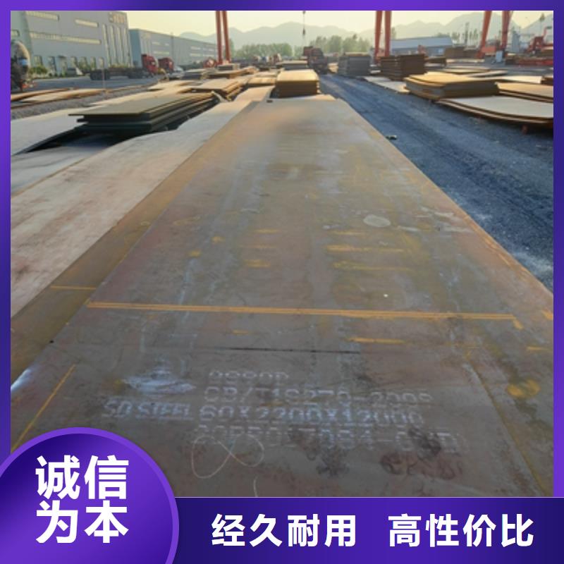 QSTE340TM热轧酸洗板近期行情