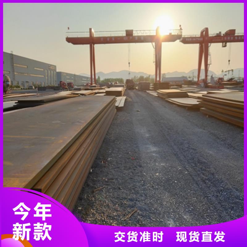 355L汽车大梁板厂家价格公道