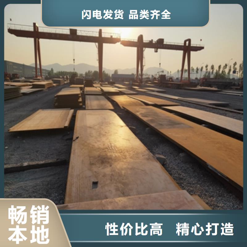 QSTE340TM热轧酸洗板货真价实