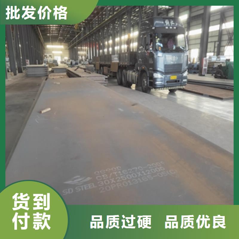 QSTE340TM酸洗板近期行情