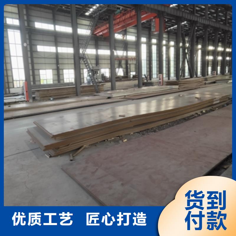BST700L大梁板直销价格