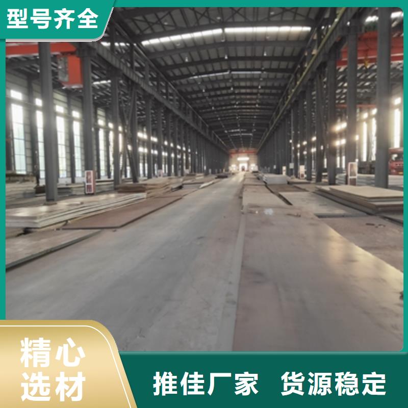 QSTE500TM汽车大梁板性价比高