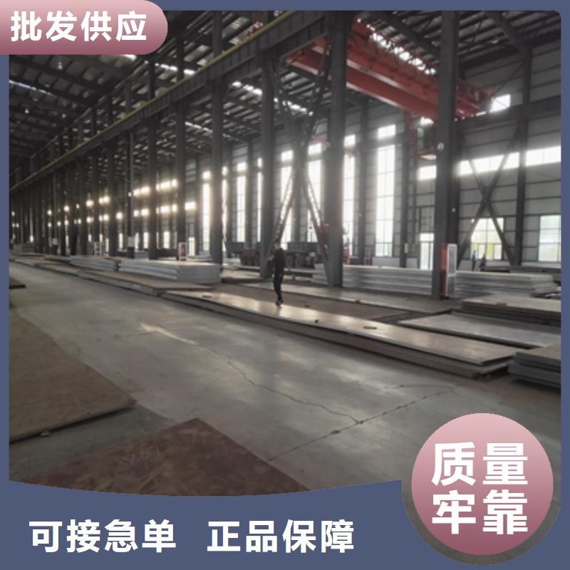 QSTE380TM酸洗板厂家直供