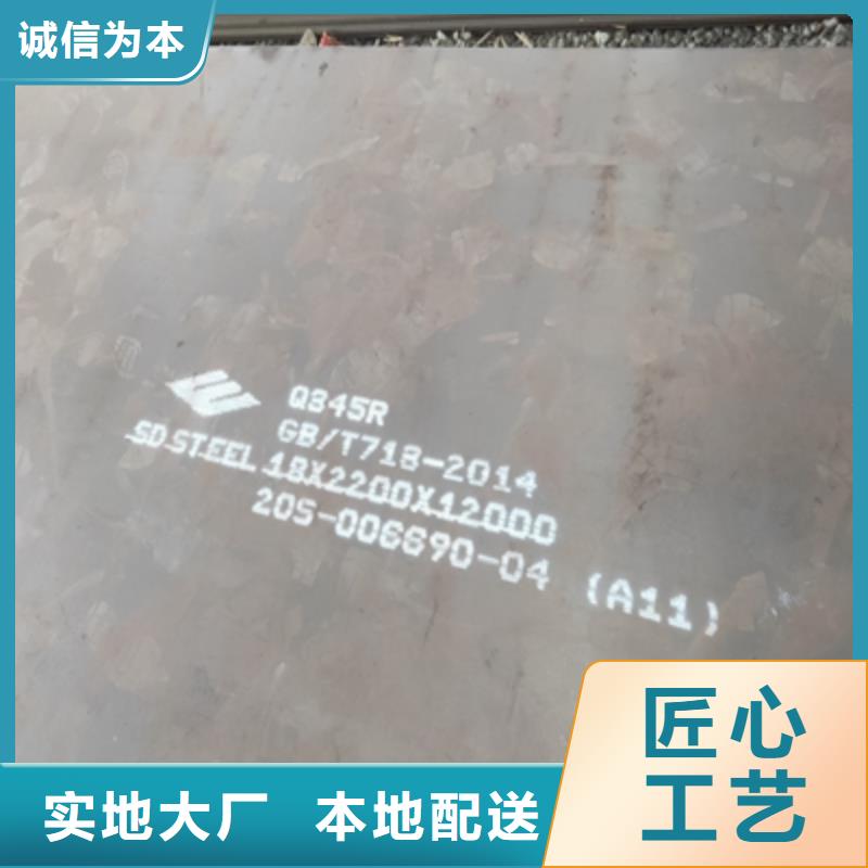 QSTE380TM钢板免费拿样