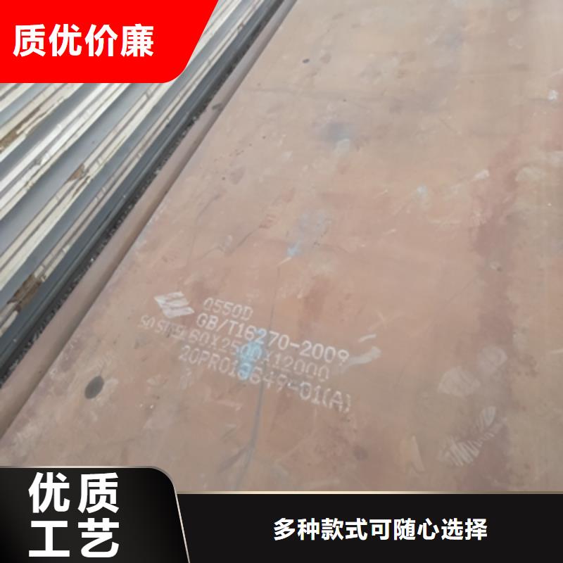 T750L高强度钢板性价比高