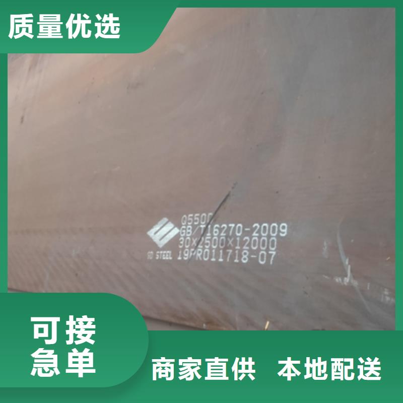 355L高强钢板库存充足