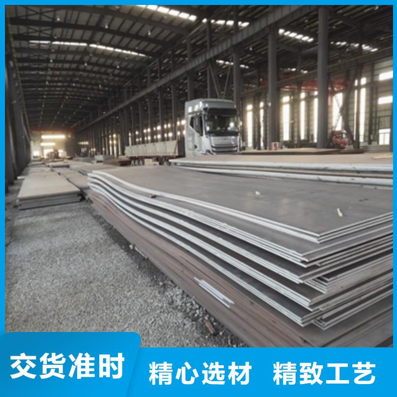 500L钢板质量可靠