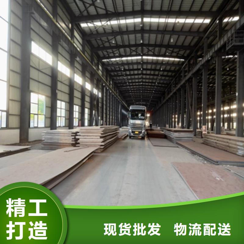 轿车大梁价格