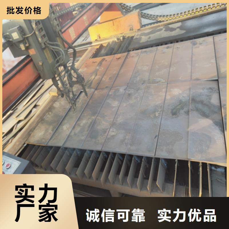 BST900L高强度板批发