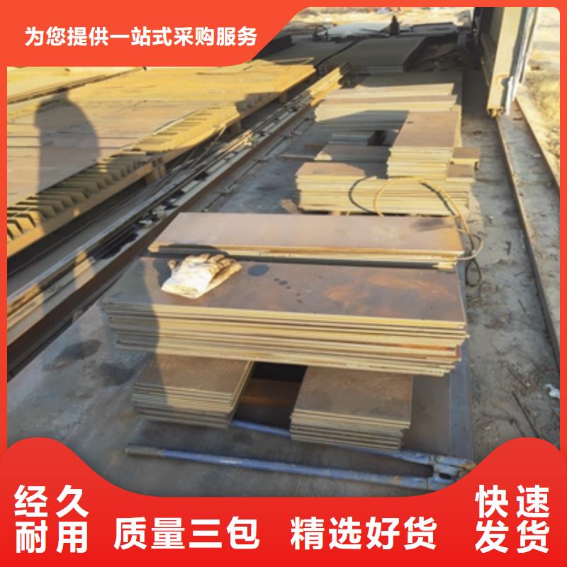 T700L热轧卷板厂家报价