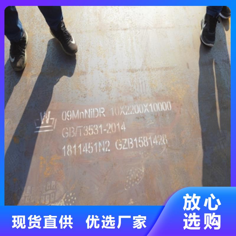 BST700L高强度板发货及时
