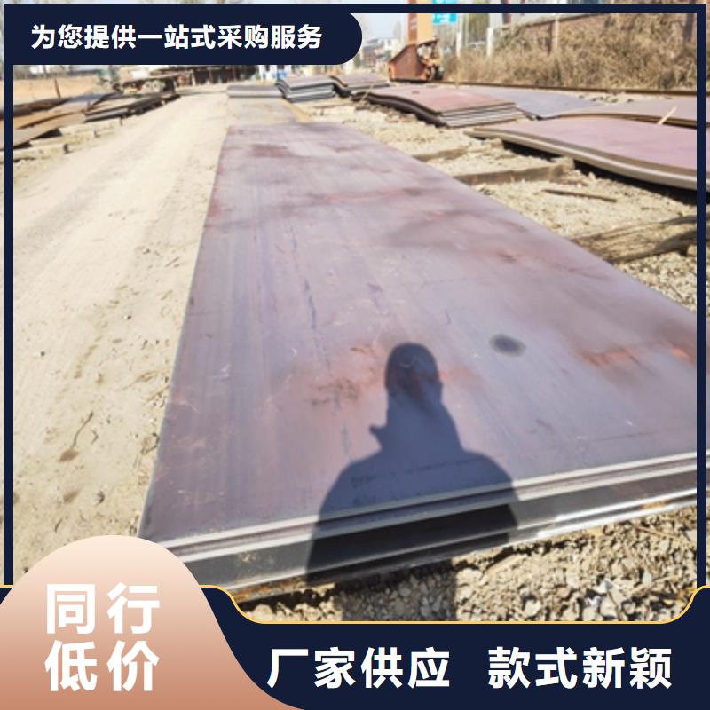 轿车大梁价格