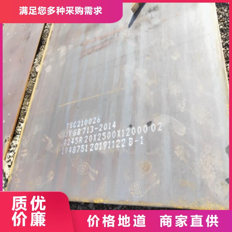 355L汽车大梁板品质优