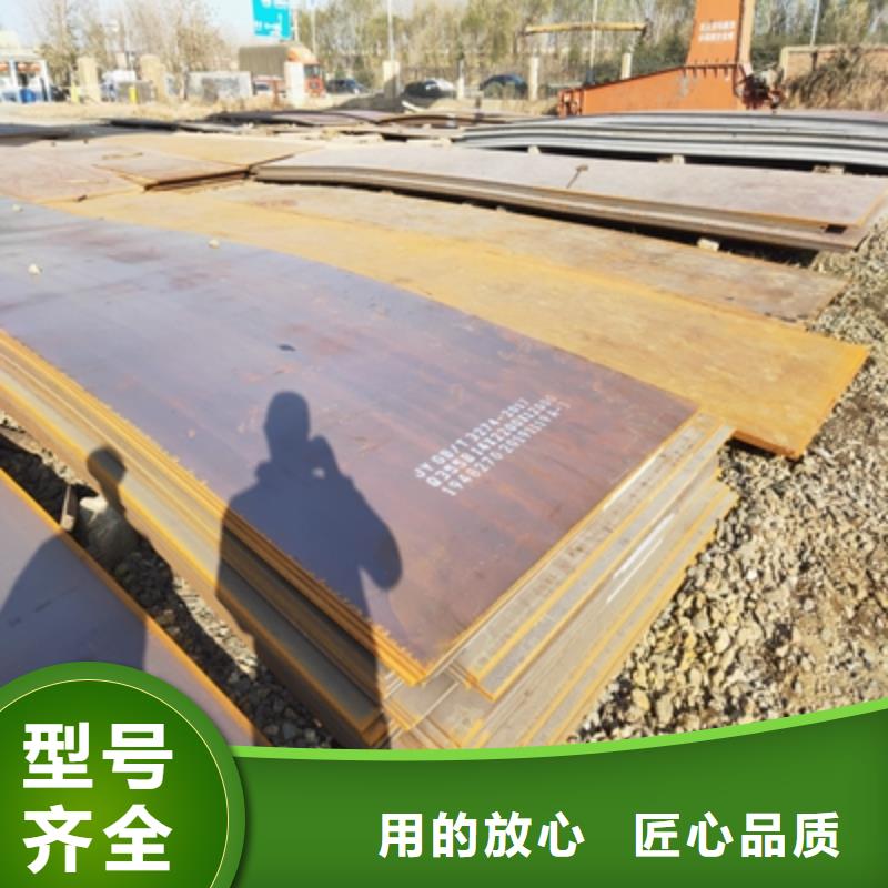 QSTE500TM钢板批发