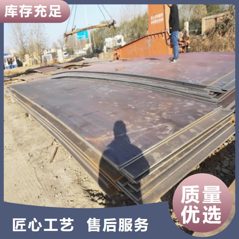 QSTE380TM汽车大梁板值得信赖