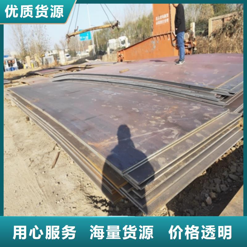 QSTE500TM汽车大梁板性价比高