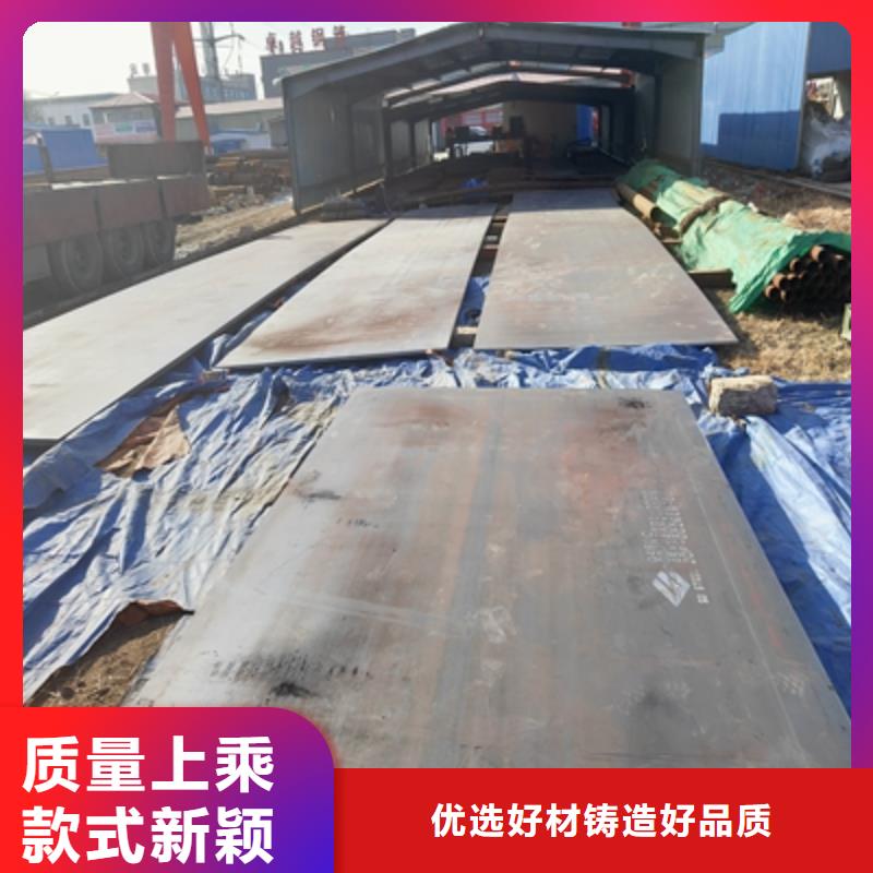 BST700L高强度板发货及时